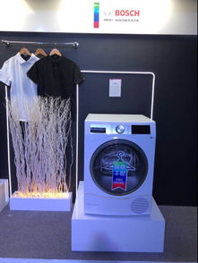 2018洗衣机干衣机行业高峰论坛隆重举行，博西家电荣获十项大奖彰显创新实力