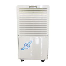 美菱SJ-40除湿干衣机 高效除湿，智能干衣，打造舒适家居环境