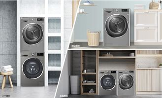 LG臻韵干衣机国内发布，智能干衣新体验 自动检测衣物水分，呵护每一件衣物