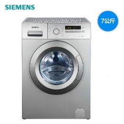 西门子滚筒洗衣机与干衣机使用指南